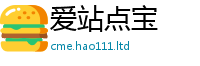 777788888888管家婆惟2025最新免费资料大全手机版